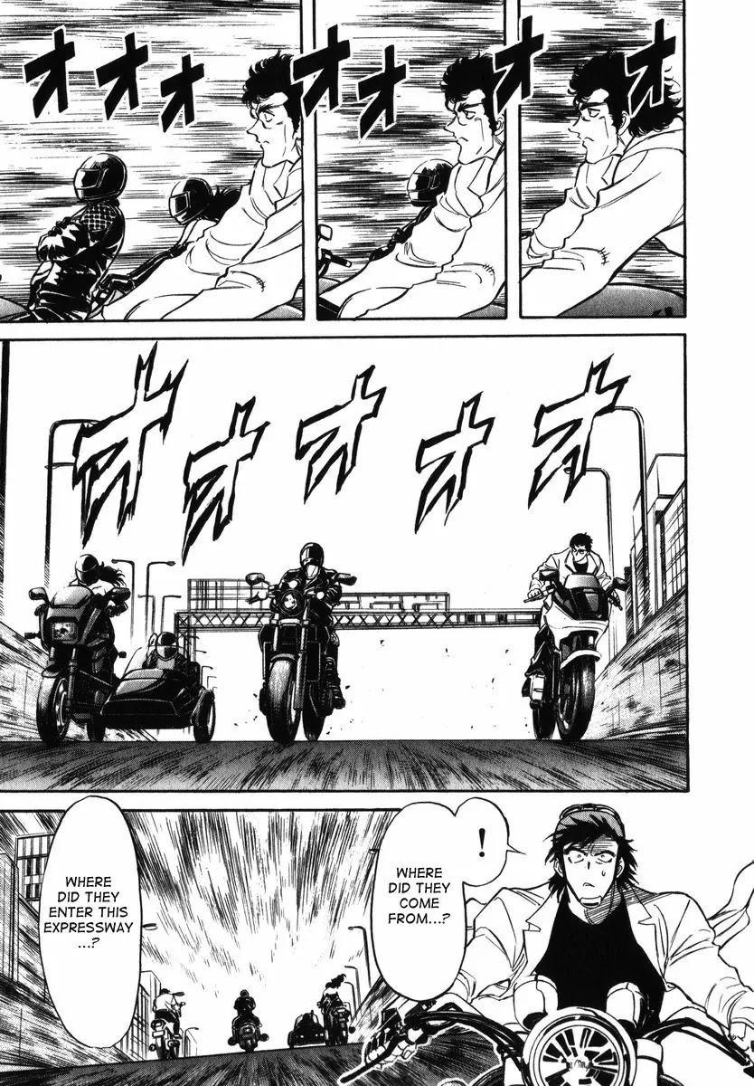 Kamen Rider Spirits Chapter 29 page 18 - Chapter 29 : Target