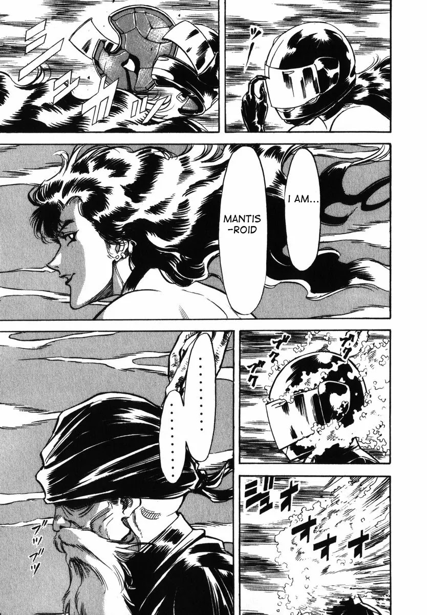 Kamen Rider Spirits Chapter 29 page 20 - Chapter 29 : Target