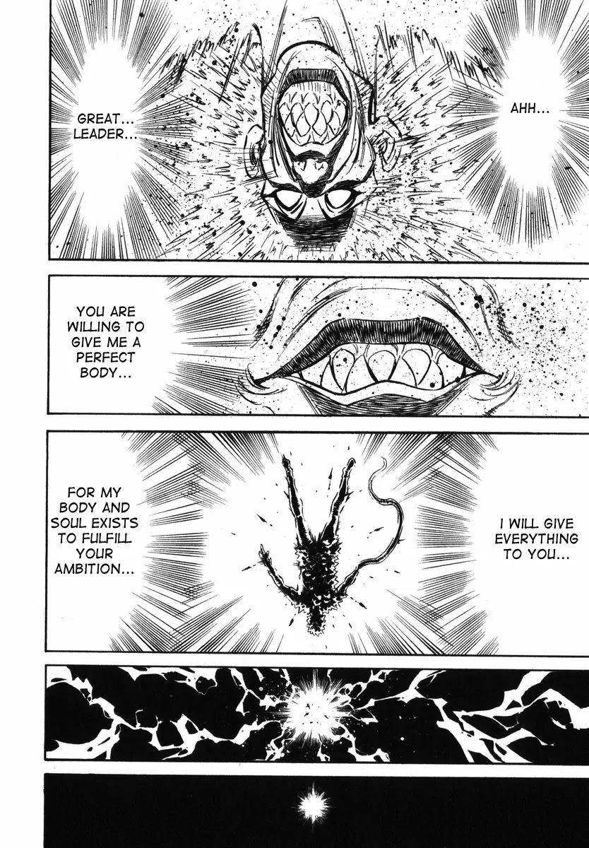 Kamen Rider Spirits Chapter 29 page 5 - Chapter 29 : Target