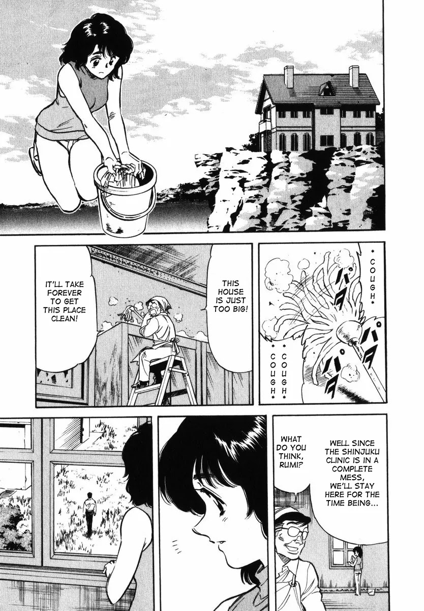 Kamen Rider Spirits Chapter 29 page 6 - Chapter 29 : Target