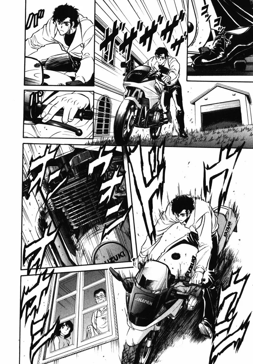 Kamen Rider Spirits Chapter 29 page 9 - Chapter 29 : Target