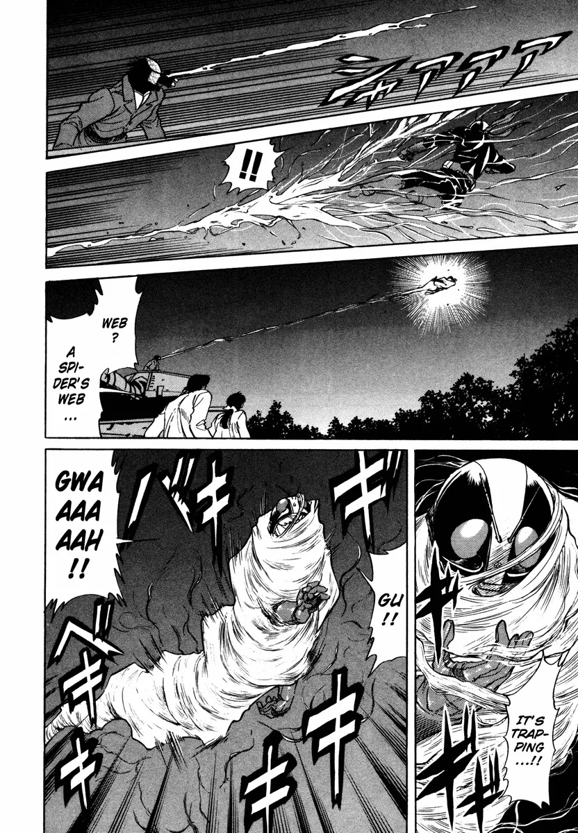 Kamen Rider Spirits Chapter 3 page 10 - Chapter 3 : One Man Battle - Part 2
