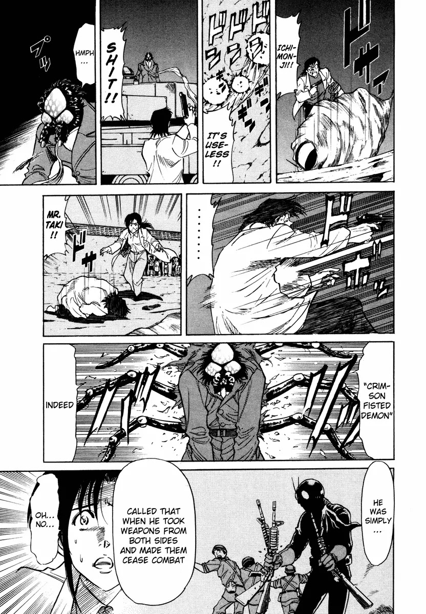 Kamen Rider Spirits Chapter 3 page 11 - Chapter 3 : One Man Battle - Part 2