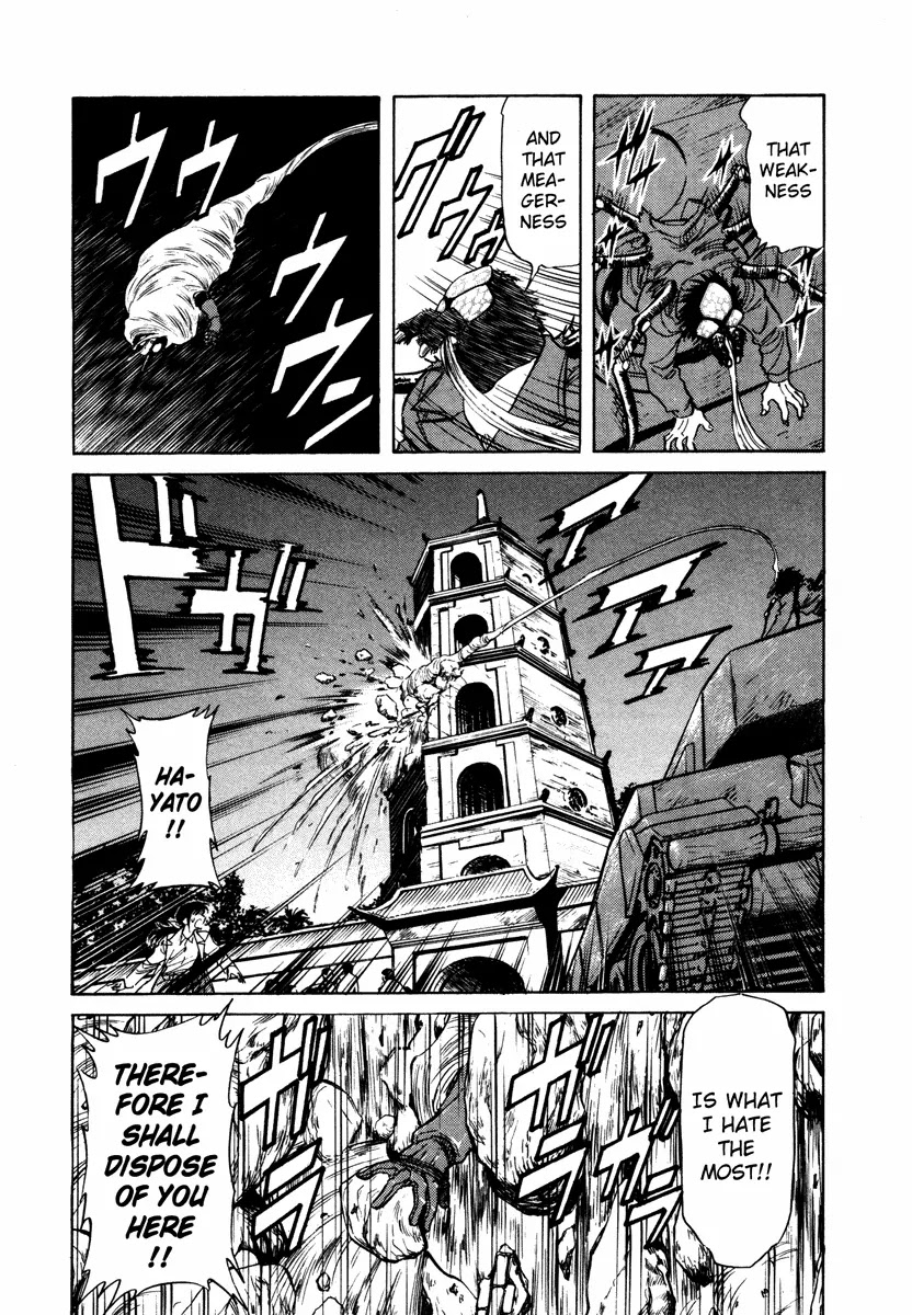Kamen Rider Spirits Chapter 3 page 12 - Chapter 3 : One Man Battle - Part 2