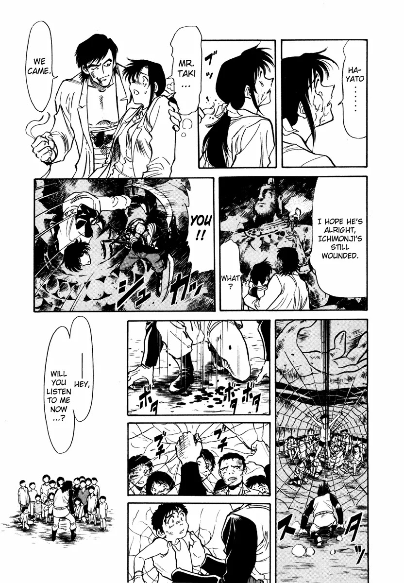 Kamen Rider Spirits Chapter 3 page 19 - Chapter 3 : One Man Battle - Part 2