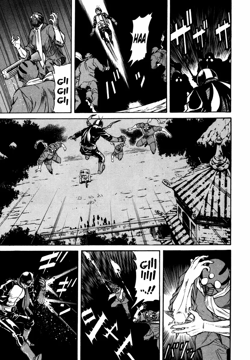 Kamen Rider Spirits Chapter 3 page 3 - Chapter 3 : One Man Battle - Part 2