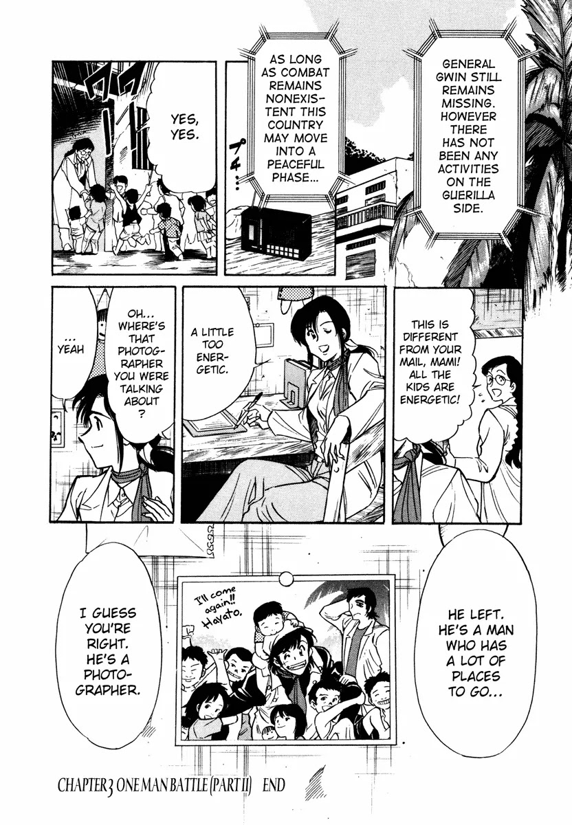 Kamen Rider Spirits Chapter 3 page 32 - Chapter 3 : One Man Battle - Part 2