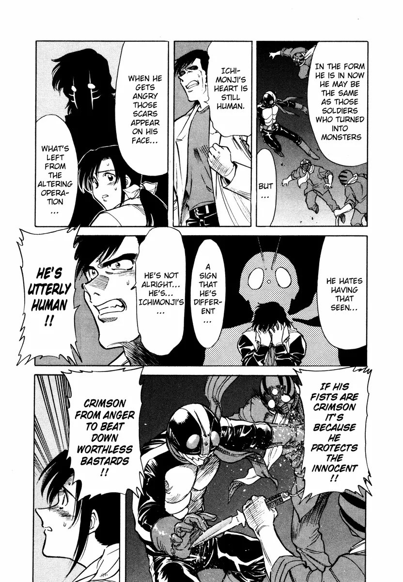 Kamen Rider Spirits Chapter 3 page 5 - Chapter 3 : One Man Battle - Part 2