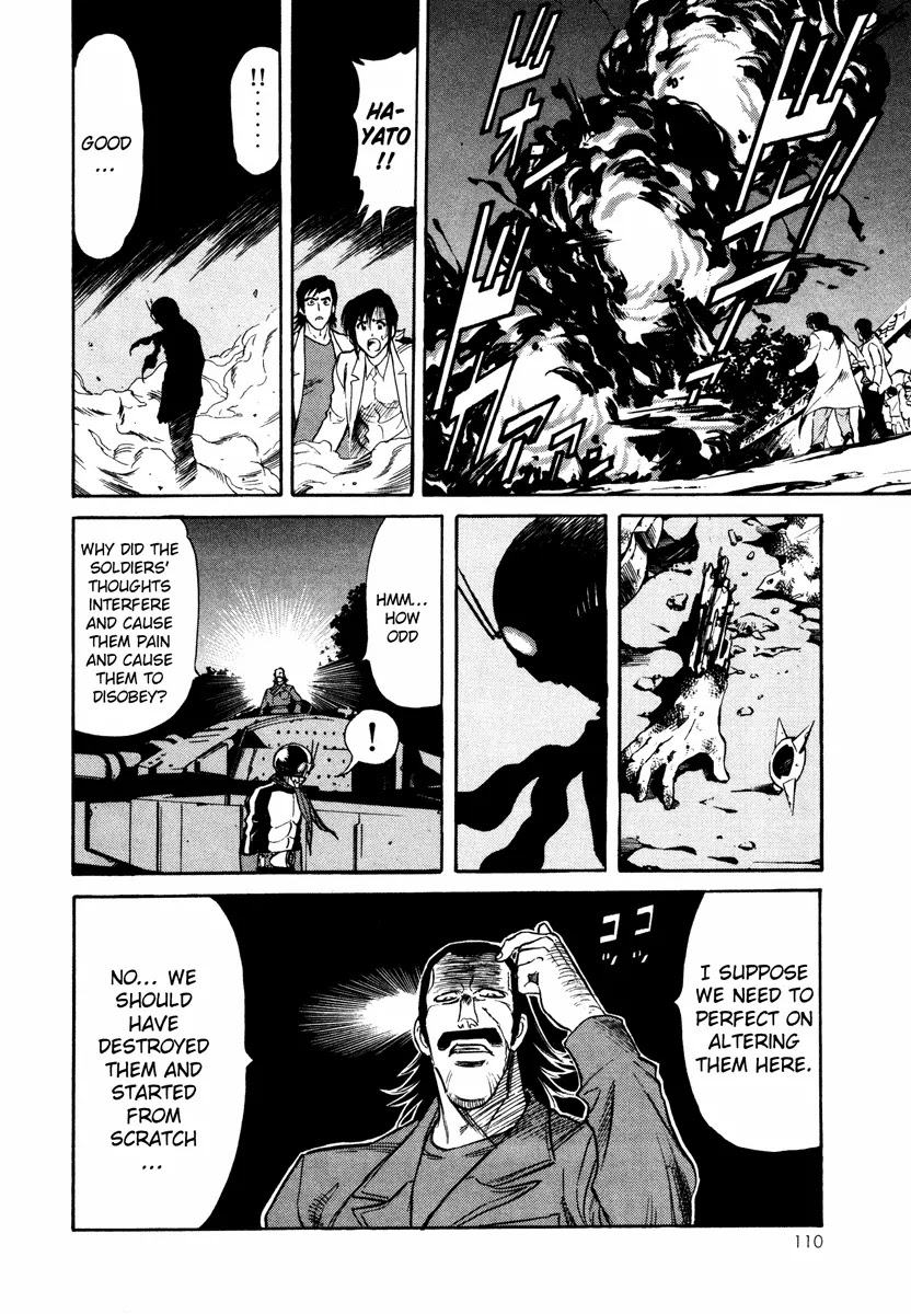 Kamen Rider Spirits Chapter 3 page 8 - Chapter 3 : One Man Battle - Part 2