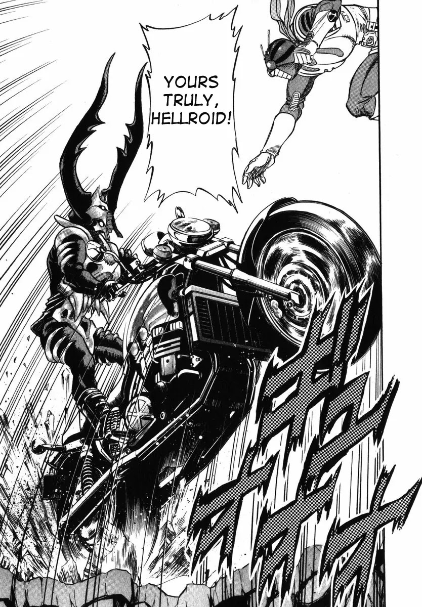 Kamen Rider Spirits Chapter 30 page 12 - Chapter 30 : Flash