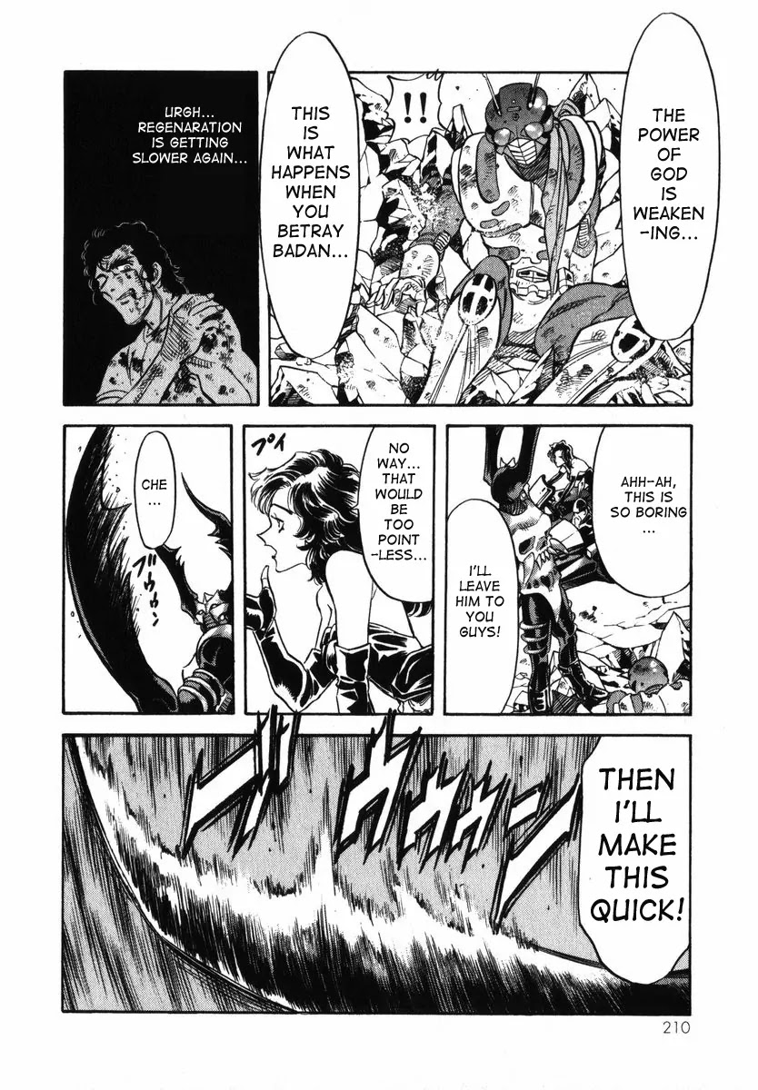Kamen Rider Spirits Chapter 30 page 17 - Chapter 30 : Flash