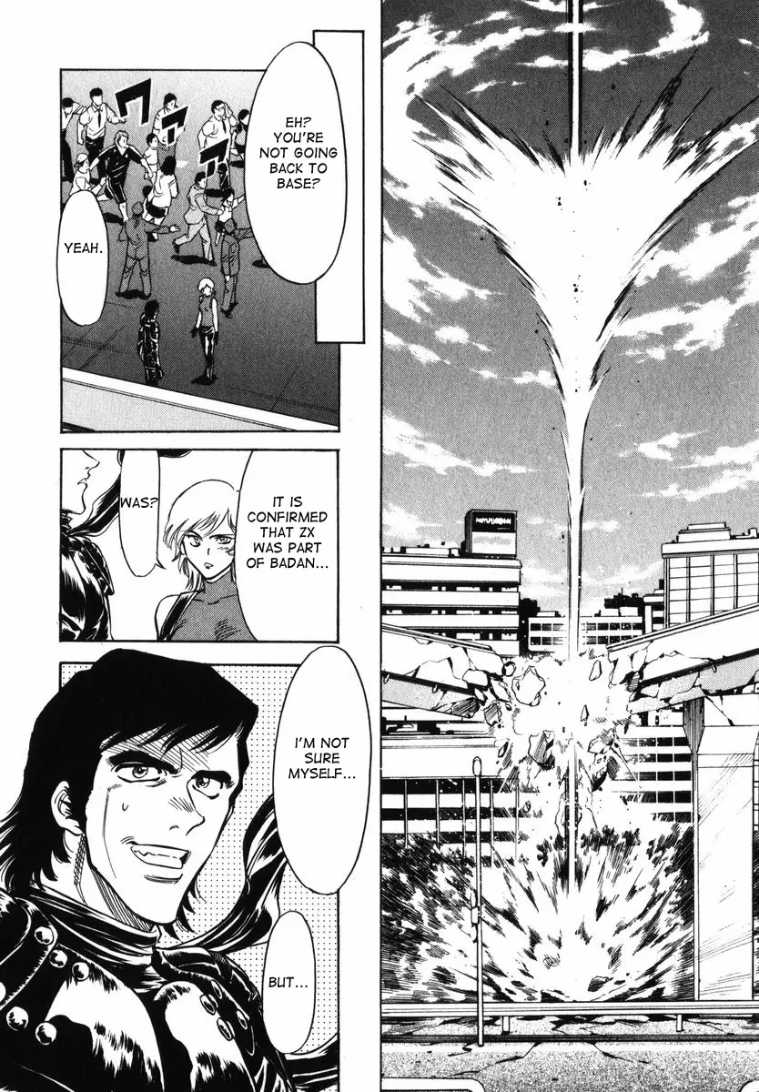 Kamen Rider Spirits Chapter 30 page 32 - Chapter 30 : Flash