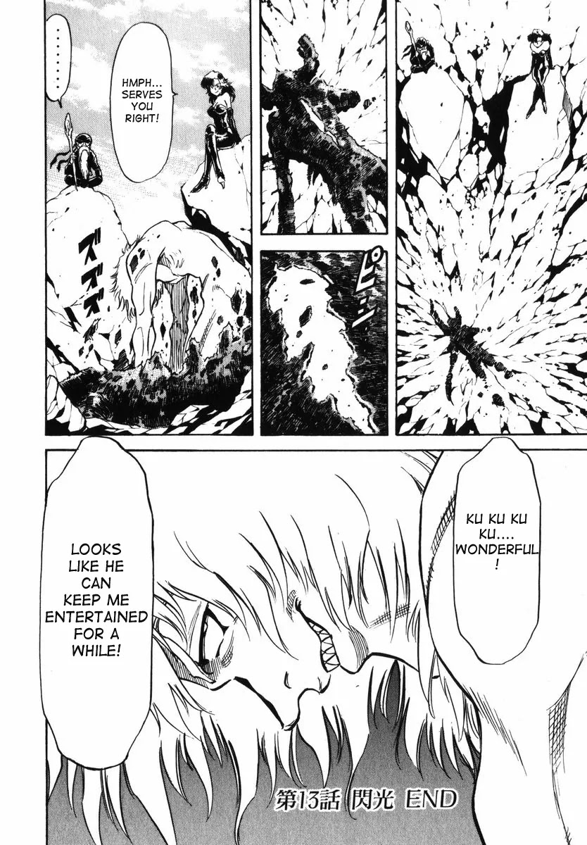 Kamen Rider Spirits Chapter 30 page 34 - Chapter 30 : Flash