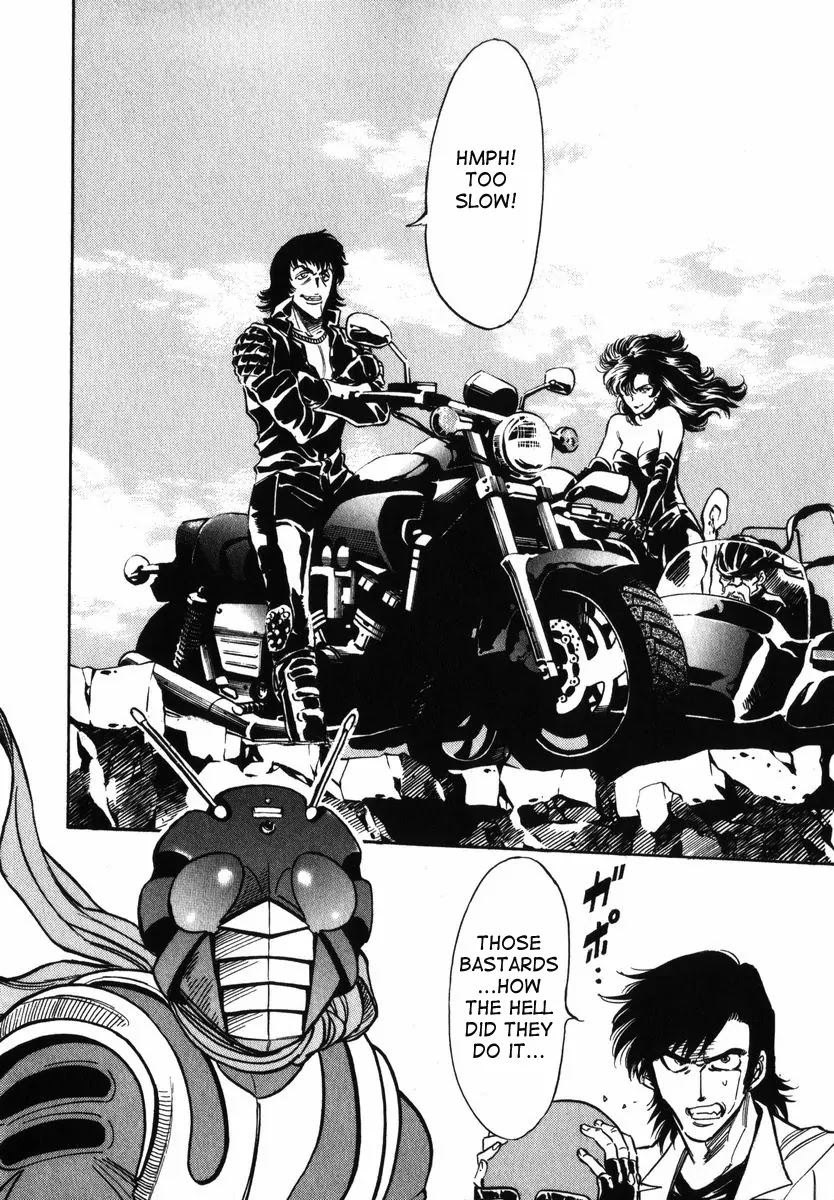 Kamen Rider Spirits Chapter 30 page 5 - Chapter 30 : Flash
