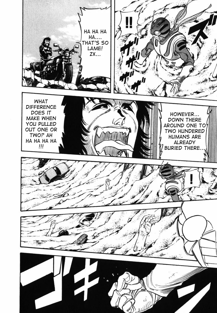 Kamen Rider Spirits Chapter 30 page 9 - Chapter 30 : Flash