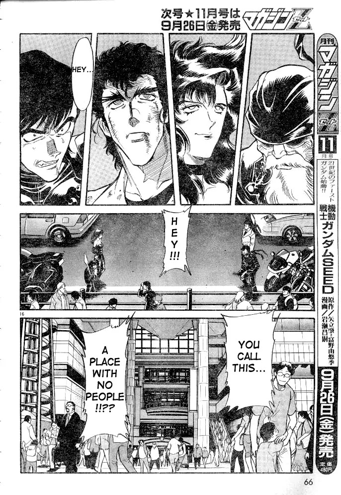 Kamen Rider Spirits Chapter 31 page 19 - Chapter 31 : Henshi