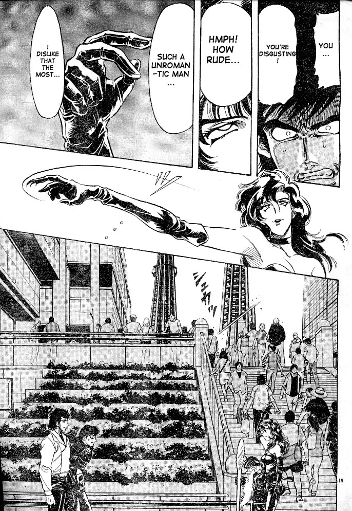 Kamen Rider Spirits Chapter 31 page 22 - Chapter 31 : Henshi