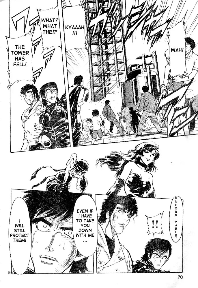 Kamen Rider Spirits Chapter 31 page 23 - Chapter 31 : Henshi