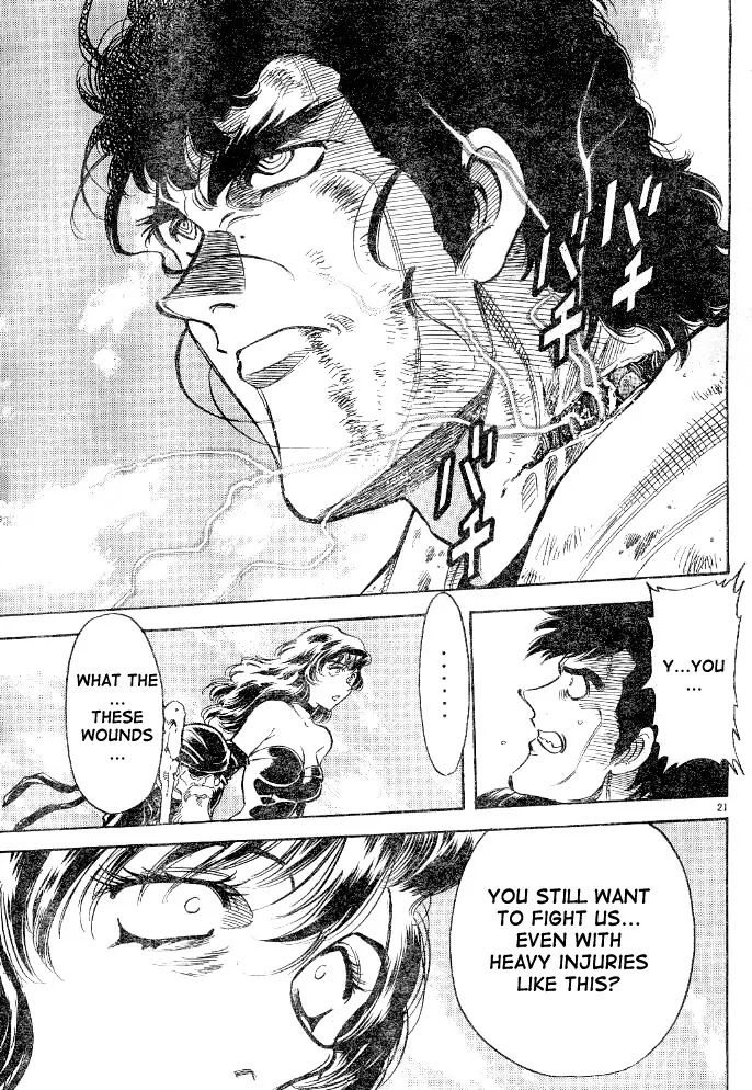 Kamen Rider Spirits Chapter 31 page 24 - Chapter 31 : Henshi