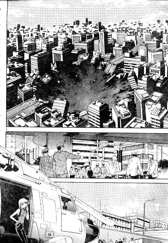 Kamen Rider Spirits Chapter 31 page 5 - Chapter 31 : Henshi