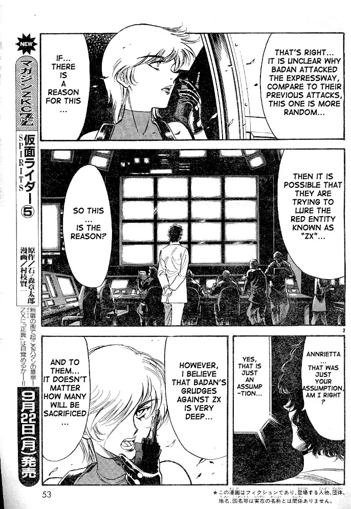 Kamen Rider Spirits Chapter 31 page 6 - Chapter 31 : Henshi