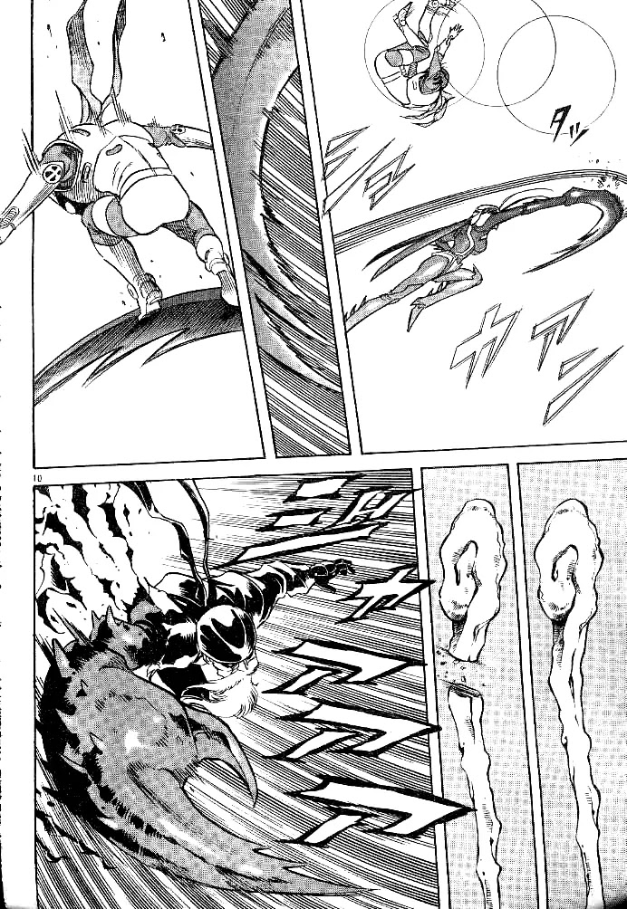 Kamen Rider Spirits Chapter 32 page 10 - Chapter 32 : Secrets
