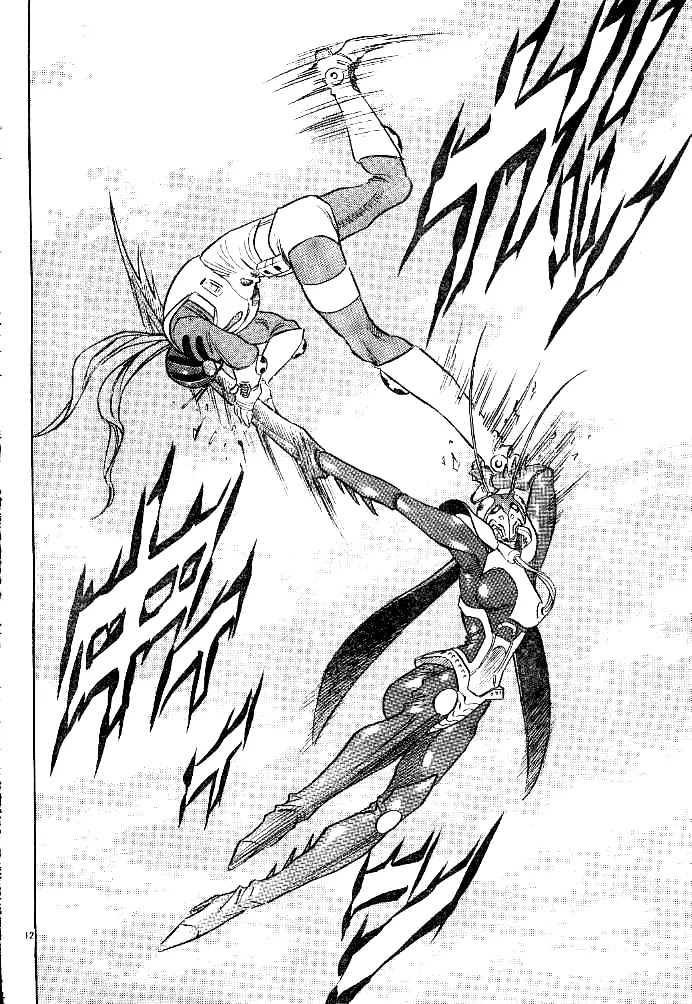 Kamen Rider Spirits Chapter 32 page 12 - Chapter 32 : Secrets