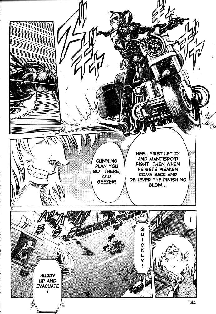 Kamen Rider Spirits Chapter 32 page 18 - Chapter 32 : Secrets