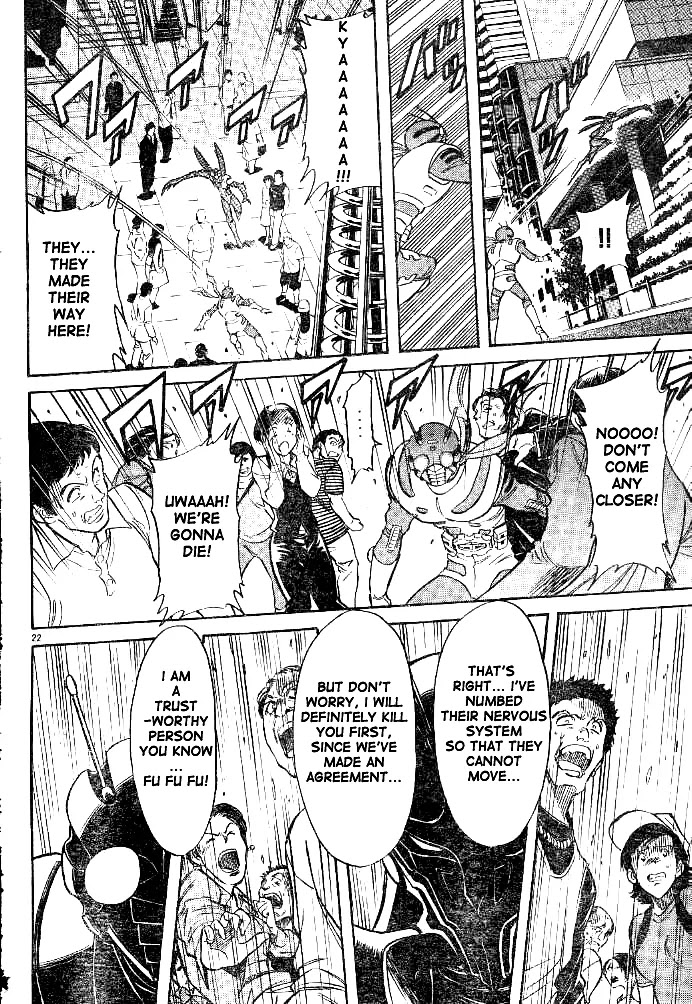 Kamen Rider Spirits Chapter 32 page 20 - Chapter 32 : Secrets