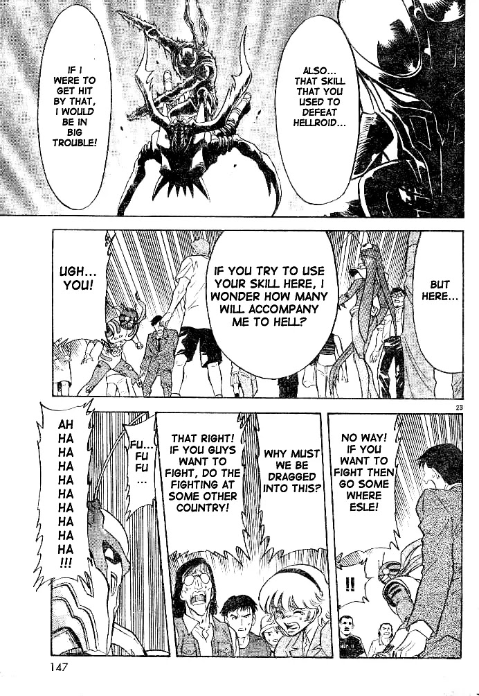 Kamen Rider Spirits Chapter 32 page 21 - Chapter 32 : Secrets