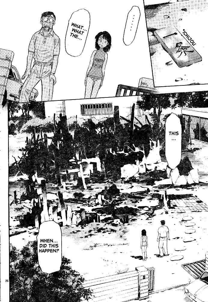 Kamen Rider Spirits Chapter 32 page 24 - Chapter 32 : Secrets