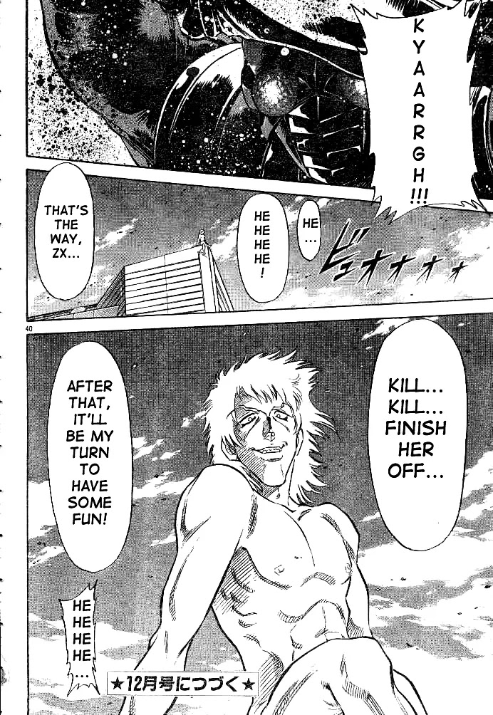 Kamen Rider Spirits Chapter 32 page 37 - Chapter 32 : Secrets