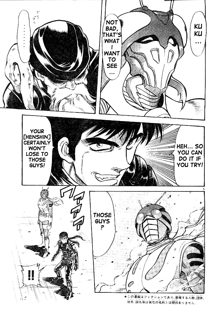 Kamen Rider Spirits Chapter 32 page 5 - Chapter 32 : Secrets