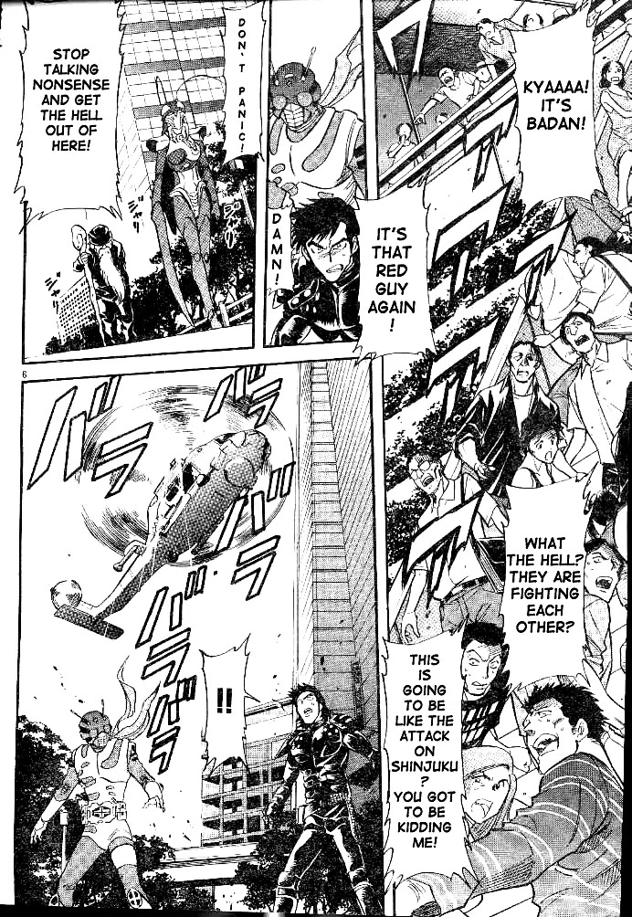 Kamen Rider Spirits Chapter 32 page 6 - Chapter 32 : Secrets