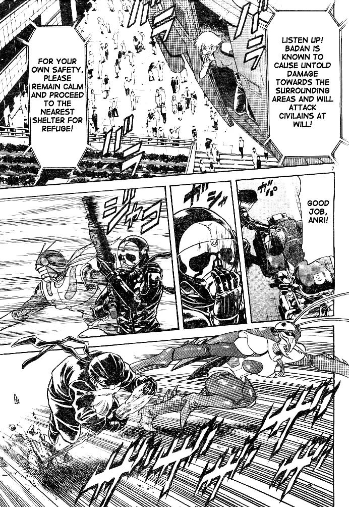 Kamen Rider Spirits Chapter 32 page 7 - Chapter 32 : Secrets