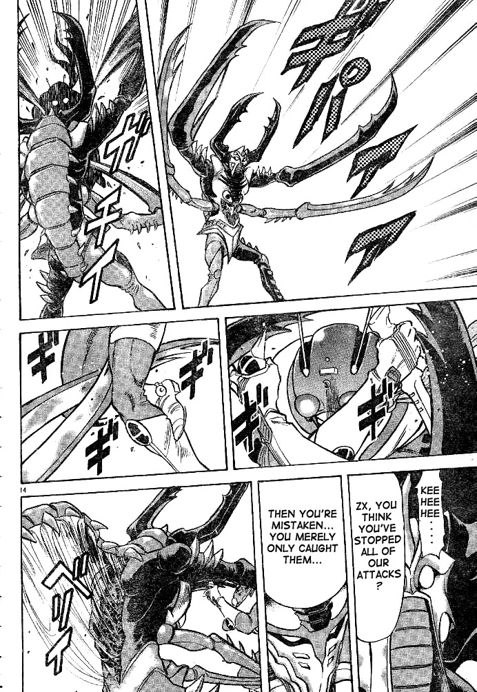 Kamen Rider Spirits Chapter 33 page 14 - Chapter 33 : Deathmatch