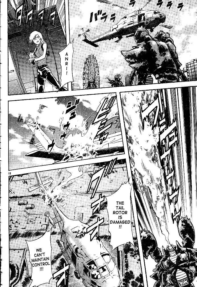 Kamen Rider Spirits Chapter 33 page 18 - Chapter 33 : Deathmatch