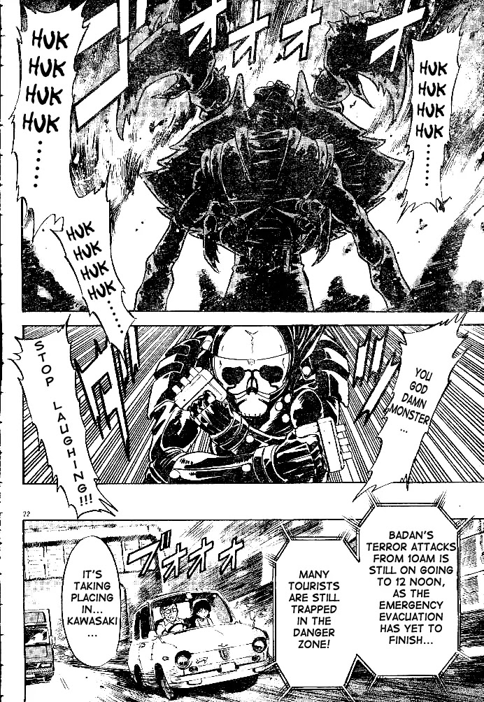 Kamen Rider Spirits Chapter 33 page 22 - Chapter 33 : Deathmatch
