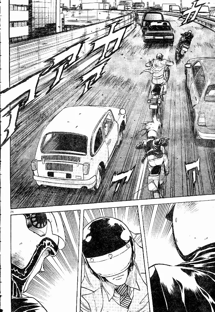 Kamen Rider Spirits Chapter 33 page 24 - Chapter 33 : Deathmatch
