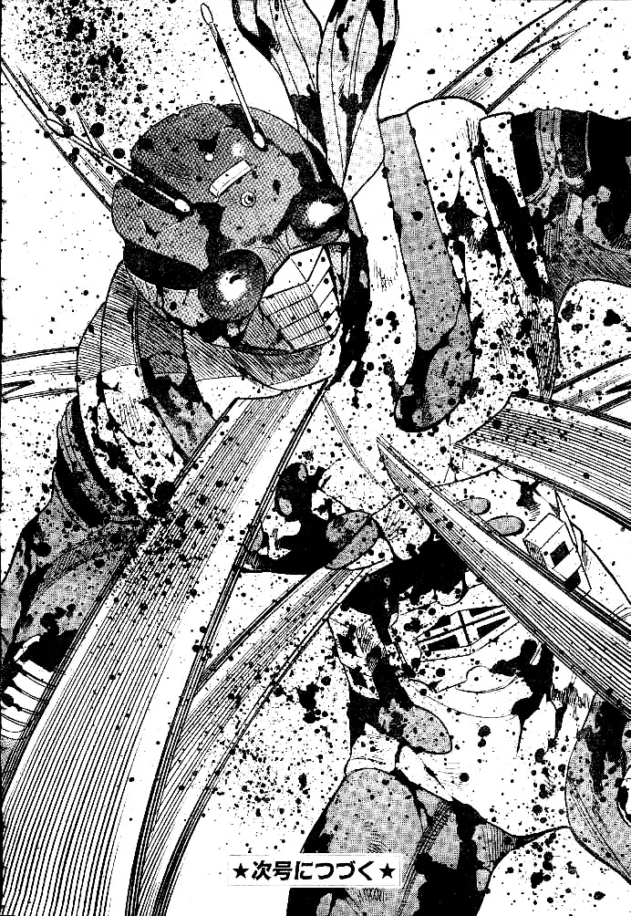 Kamen Rider Spirits Chapter 33 page 28 - Chapter 33 : Deathmatch