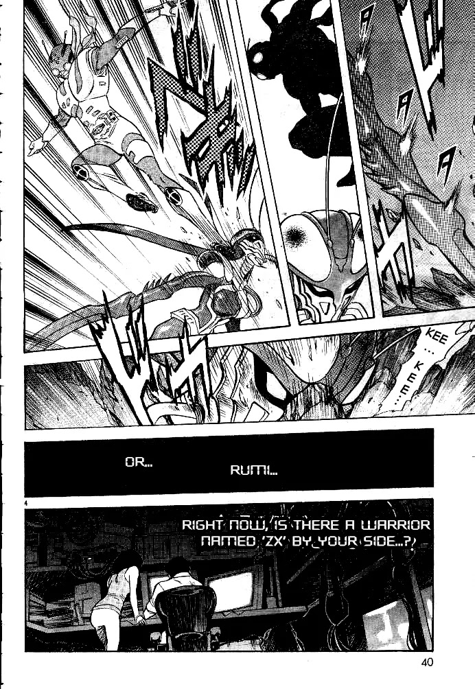 Kamen Rider Spirits Chapter 33 page 4 - Chapter 33 : Deathmatch
