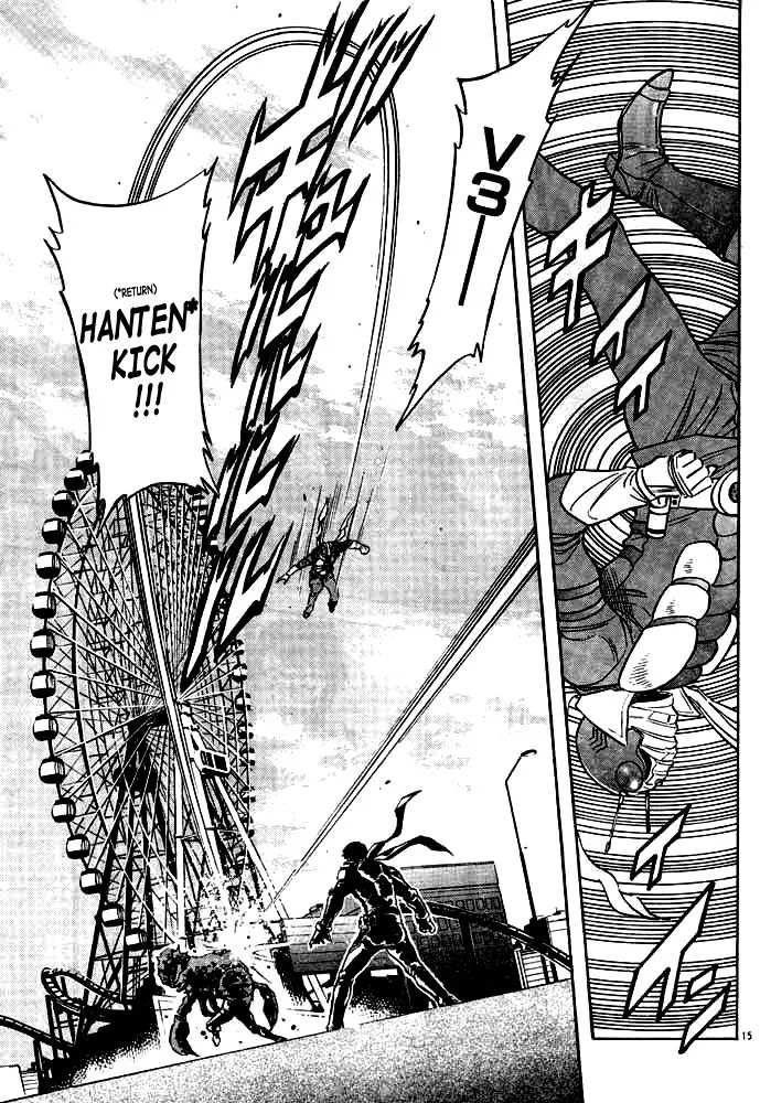 Kamen Rider Spirits Chapter 34 page 14 - Chapter 34 : Judo