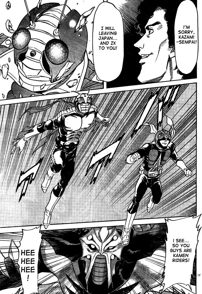 Kamen Rider Spirits Chapter 34 page 16 - Chapter 34 : Judo
