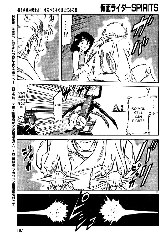 Kamen Rider Spirits Chapter 34 page 22 - Chapter 34 : Judo