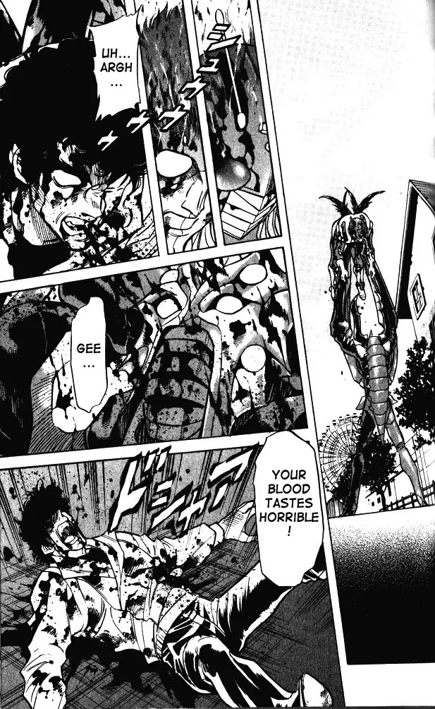 Kamen Rider Spirits Chapter 34 page 3 - Chapter 34 : Judo