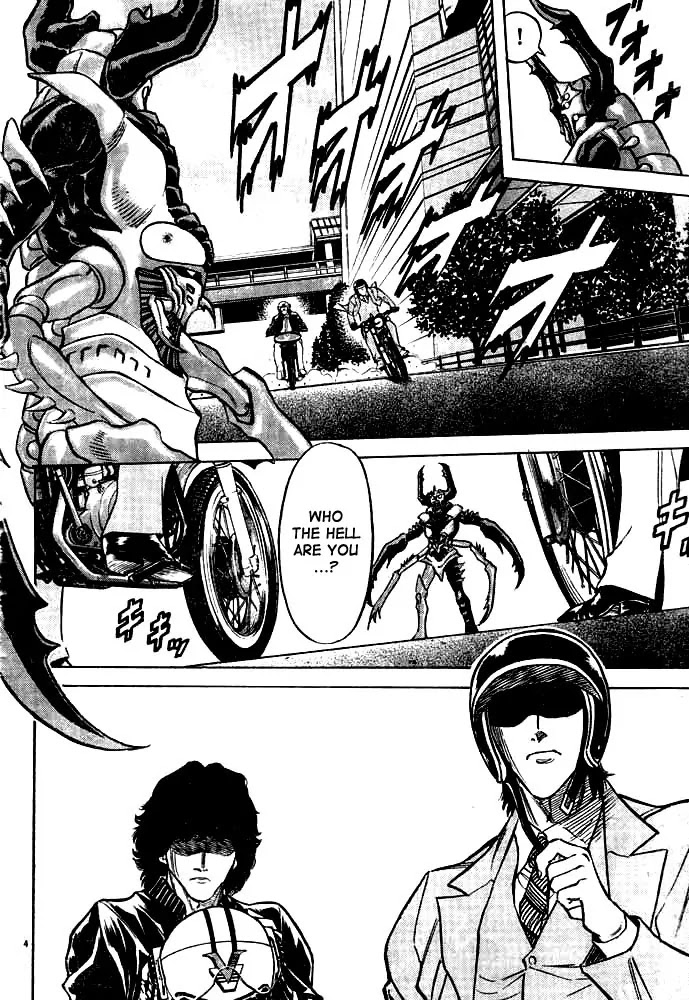 Kamen Rider Spirits Chapter 34 page 4 - Chapter 34 : Judo