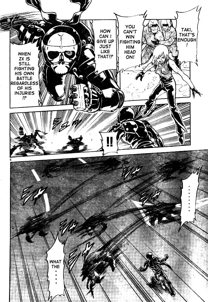 Kamen Rider Spirits Chapter 34 page 6 - Chapter 34 : Judo