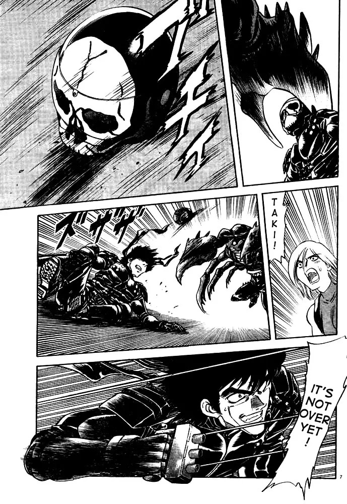 Kamen Rider Spirits Chapter 34 page 7 - Chapter 34 : Judo