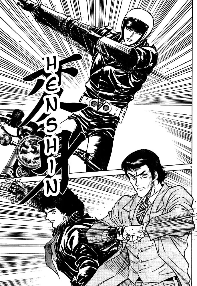 Kamen Rider Spirits Chapter 34 page 9 - Chapter 34 : Judo
