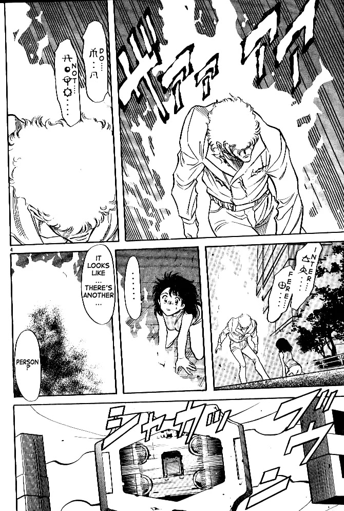Kamen Rider Spirits Chapter 35 page 4 - Chapter 35 : Awaken